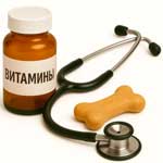 Ветеринария и здоровье