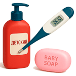 Гигиена и здоровье