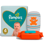 Подгузники и аксессуары