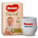 Подгузники и трусики